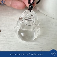 จี้พระสังกัจจายน์ แก้วโป่งข่าม แก้วจุยเจียหรือเขี้ยวหนุมาน แกะสลักงานมือ จี้พร้อมสร้อยคอ ปรับระยะได้