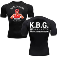 Hajime No Ippo GYM Compression