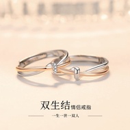 Singul S925 Twin Knot Adjustable Couple Ring Cincin Lovers Fashion Knot Opening Couple Ring Lovers P