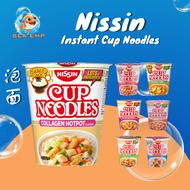 [SEA EMP] Nissin Cup Noodles Collagen Hotpot Chilli Crab Fish Head Curry Tom Yum Seafood Laksa Chick