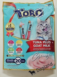 Toro Toro ขนมแมวเลีย 15g X 20 ซอง และ 15g