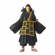 Banpresto Jujutsu Kaisen 0 The Movie JUKON NO KATA-Suguru Geto- Banpresto Jujutsu Kaisen 0 The Movie