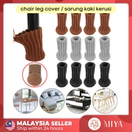 Chair Leg Cover Sarung Kaki Kerusi Sleeve Table Cover Denoise Anti-slip Chair Leg Socks Floor Protec