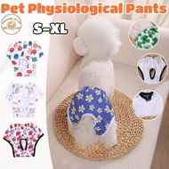 Dog Washable Nappies Sanitary Pet Diaper Physiological Pants Reusable Dog Diaper Shorts Dog Clothing