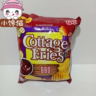 (HALAL) WISE COTTAGE FRIES 60G