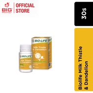 BIO-LIFE MILK THISTLE & DANDELION TAB 30S