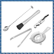 (WUSG) 5Pcs Professional Bar Tools Set Kit Ice Strainer Cocktail Bartending Tool Kit Wine Bottle Ope