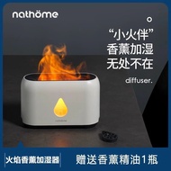 Nathome Aroma Diffuser Flame Humidifier Bedroom Fragrance Desktop Automatic Fragrance Diffuser Essen