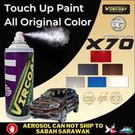 [Proton X70] Touch Up Paint VIRCOAT Aerosol Spray Ideal Original Color /2K Car Paint/ | Cat Bancuh K