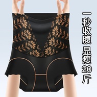 High Waist Lace Abdomen Pants - Shape Waist & Slim Abdomen & Buttocks