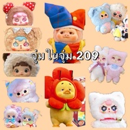 Dip In Draw A Lucky On The Live Page Read The Product Details Before Pressing To Buy.