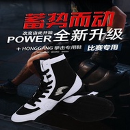 Box Boxing Shoes Men Women Wrestling Shoes Boxing Shoes Professional Competition Fighting Shoes Trai