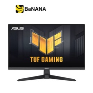 จอมอนิเตอร์ ASUS TUF Gaming VG279QE5A Gaming Monitor (IPS 146Hz) by Banana IT