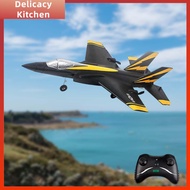 ของเล่นเครื่องบินรบบังคับวิทยุ F35สำหรับเด็กพร้อมที่จะบินการออกแบบที่คล่องตัวกลางแจ้งขนาดเล็ก