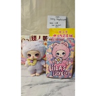 Upset Duck bb3 macaron bb3 zodiac lila