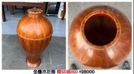 文鼎二手家具 全檜木花瓶 寬50高150 全檜木藝術品 全檜木裝飾品