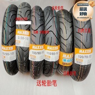 臺灣瑪吉斯M6029 350/110-80/100-90-10/120-130-70-12機車輪胎