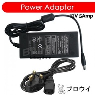 DVR Power Adapter 12VDC 5AMP