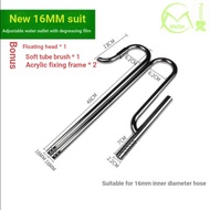 [Shangpin Aquarium] Mufan Stainless Steel Inlet Outlet Pipe Inlet Outlet with Degreasing Film Device