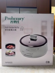 普樂氏 多功能電火鍋 3.5公升 Proluxury Multi-function Hot Pot 3.5L