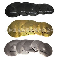 Alloy Cymbal Silent Cymbal Piece (67cm/60cm/53cm/47cm/47cm)