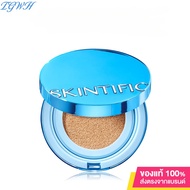TGWH SKINTIFIC Perfect Stay Velvet Matte Cushion 11ml สกินทิฟิค คุชชั่นเนื้อแมท.