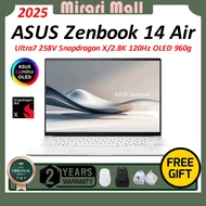 2025 ASUS Zenbook 14 Air  Laptop/Ultra7 258V Snapdragon X/2.8K 120Hz OLED 960g/Zenbook A14 UX3407QA/