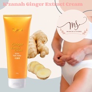 GINGER Extract Cream (130g) | READY STOCK | 100% ORIGINAL COSWAY PRODUCT