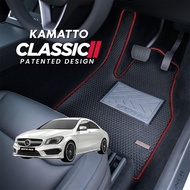 Kamatto Classic Mercedes Benz CLA C117 Sedan 2013 - 2019 Car Floor Mat and Carpet