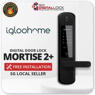 Igloohome Mortise 2+ 🔥Fire Rated Digital Door Lock |  5 Way Authentication