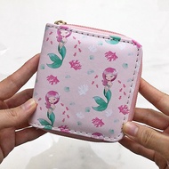 Little Mermaid Wallet (Pink)
