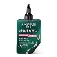 Aromase艾瑪絲 5α捷利爾護色頭皮淨化液80ML