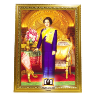 กรอบรูป ร.9 และ ราชินี 15x21 นิ้ว