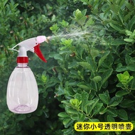 YQ Disinfection Sprinkling Can Watering Home Sprinkling Can Gardening Watering Pot Sprinkling Can Head Hand Pressure Spr