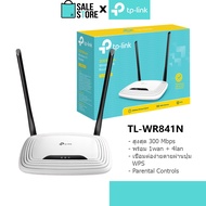 [ประกัน LT] TP-Link TL-WR841N 300Mbps Wireless N Router เราเตอร์ อุปกรณ์ขยายสัญญาณไวไฟ Network-HITEC