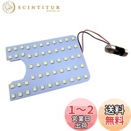 BRIGHTZ RAV4 J 20 21 25 26 LEDルームランプ 1PC 【 ROOM−LAMP−019−1PC 】 ACA20W ACA21W ZCA25W ZCA26W ACA20 ACA