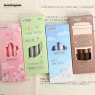 FAVORITEGOODS 4PCS Ballpoint Pen Office School Supplies Coffee Beans Black Color Ink Cute Neutral Pe
