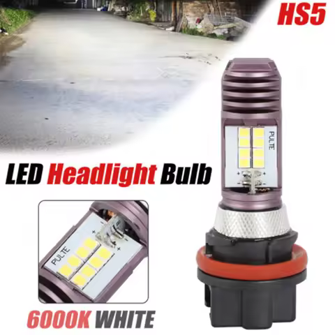 For Honda PCX125 PCX150 Suzuki King Quad 300 400 500 700 1/2Pcs Universal Motorcycle White LED HS5 H