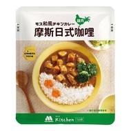 MOS BURGER 摩斯漢堡 日式咖哩 雞肉  200g  1包