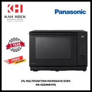 PANASONIC NN-DS59NBYPQ 27L MULTIFUNCTION GRILL STEAM MICROAWAVE OVEN - 1 YEAR WARRANTY