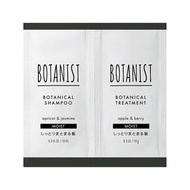 BOTANIST蓓甜詩 滋潤修復洗發水&amp;護發素 試用裝套裝 10ml+10g