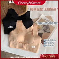 日本矫正驼背 北欧尚品品牌 背背佳文胸二合一 Japanese Two in one Humpback Correction Invisible Underwear Correct Posture G