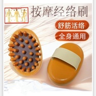 ！热卖推荐！经络刷木珠全身通用精油揉脂腹部肚子仪器瘦身质刮痧按摩神器按摩tianmin