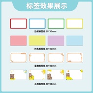 Dempseya P50 Cute Label Paper Thermal Sticker For P50 Printer