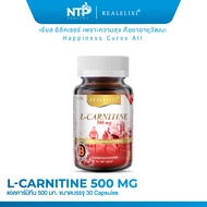Real Elixir L-CARNITINE 500 mg. 30 แคปซูล