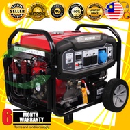 DUCAR DG11050E GENERATOR 7500W 17.5HP (4 STROKE)