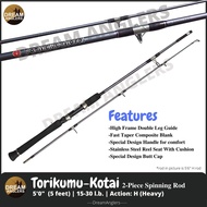 Torikumu-Kotai Heavy 5 Feet 15-30lb 2-Piece Spinning Fishing Rod