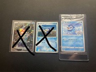 PTCG Pokemon 鯉魚王 AR 波加曼 Promo 特典卡 未開封 日版 收藏卡