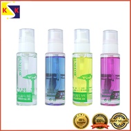 Sunfeor BC Essence Hair Hair Essential Oil / Minyak Rambut 80ml