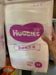 佩佩豬好奇裸感紙尿褲 M號（6-11kg)66片